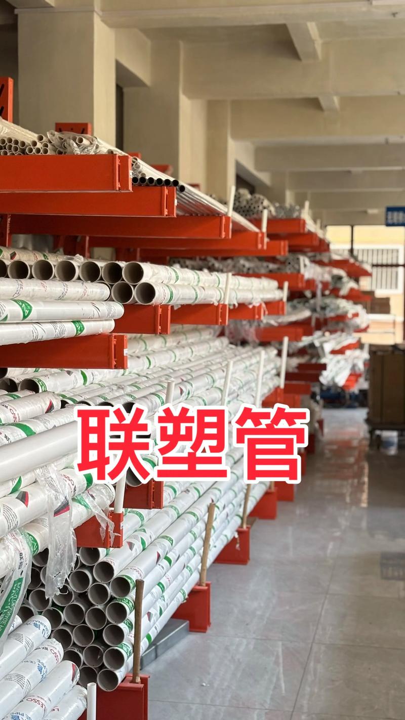 瓷砖价格